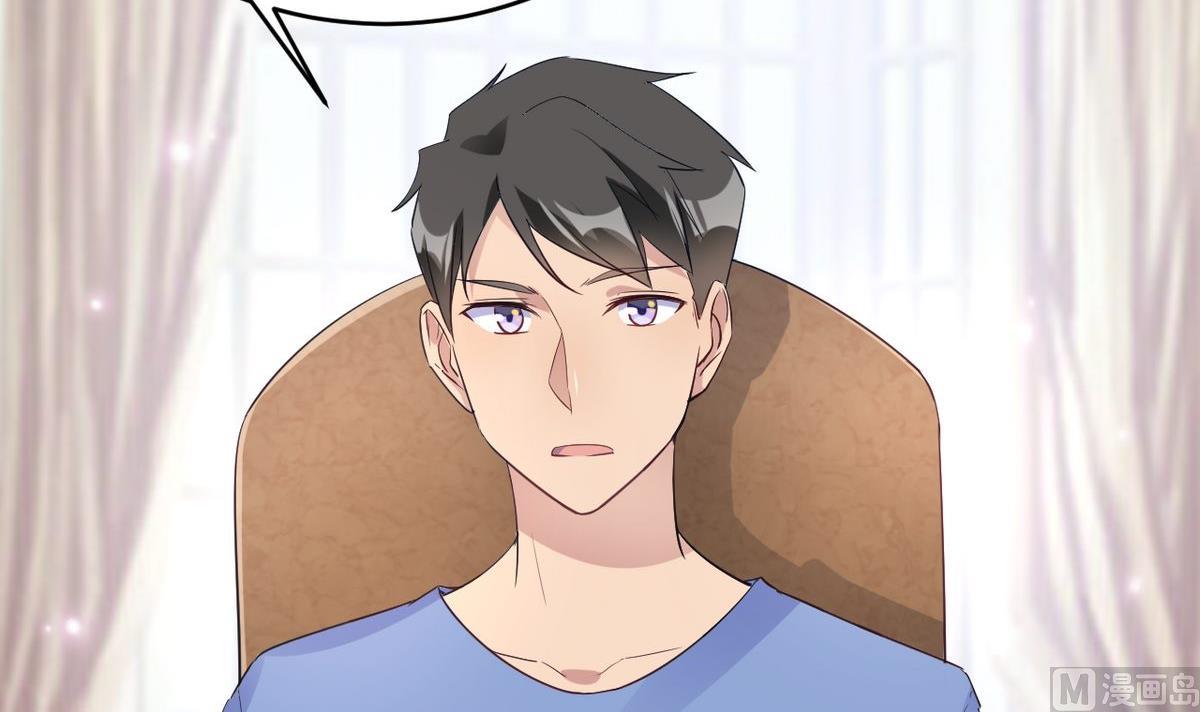 第21话(1/2)-第21话