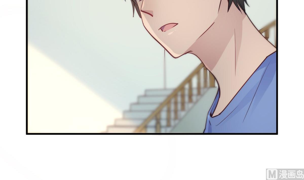 第23话(1/2)-第23话