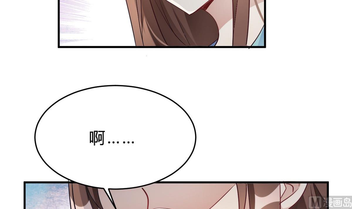 第23话(1/2)-第23话