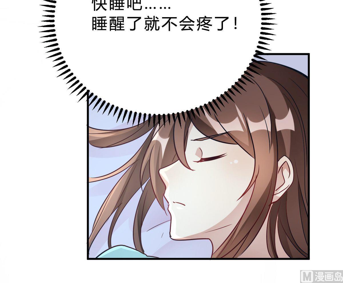 第23话(1/2)-第23话