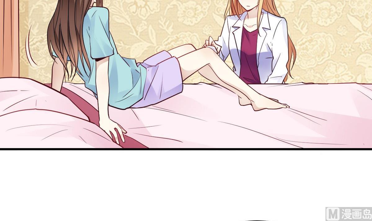 第23话(1/2)-第23话