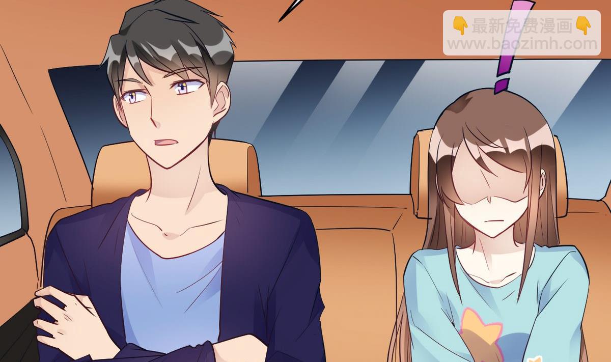 第25话(1/2)-第25话