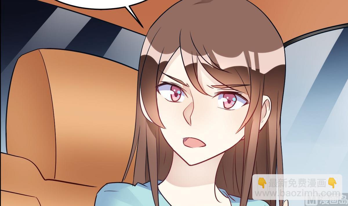 第25话(1/2)-第25话