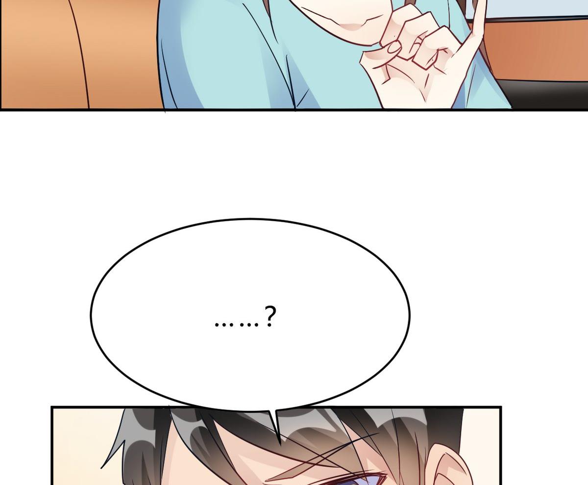 第25话(1/2)-第25话