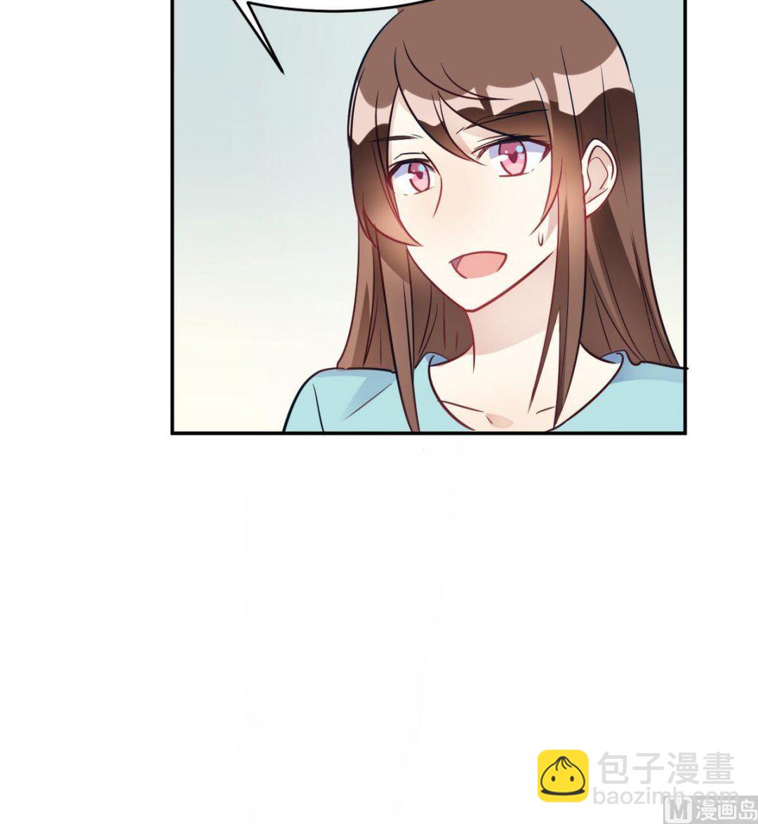 第25话(1/2)-第25话