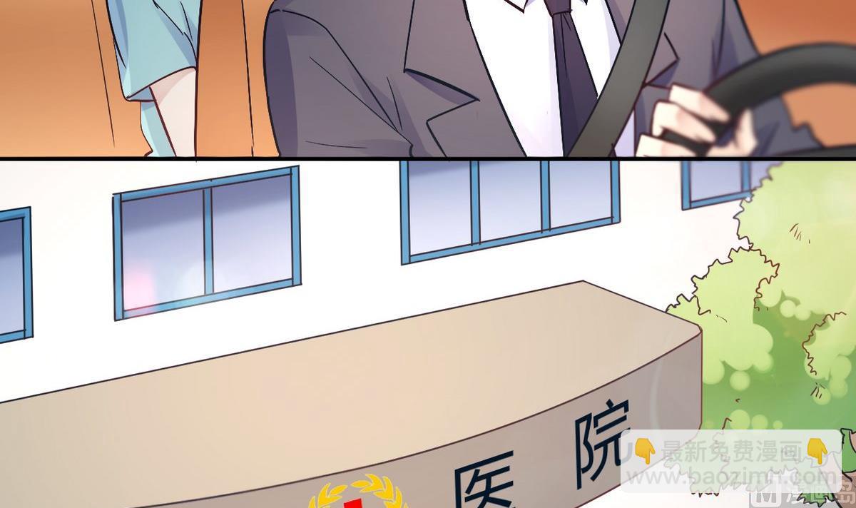 第25话(1/2)-第25话