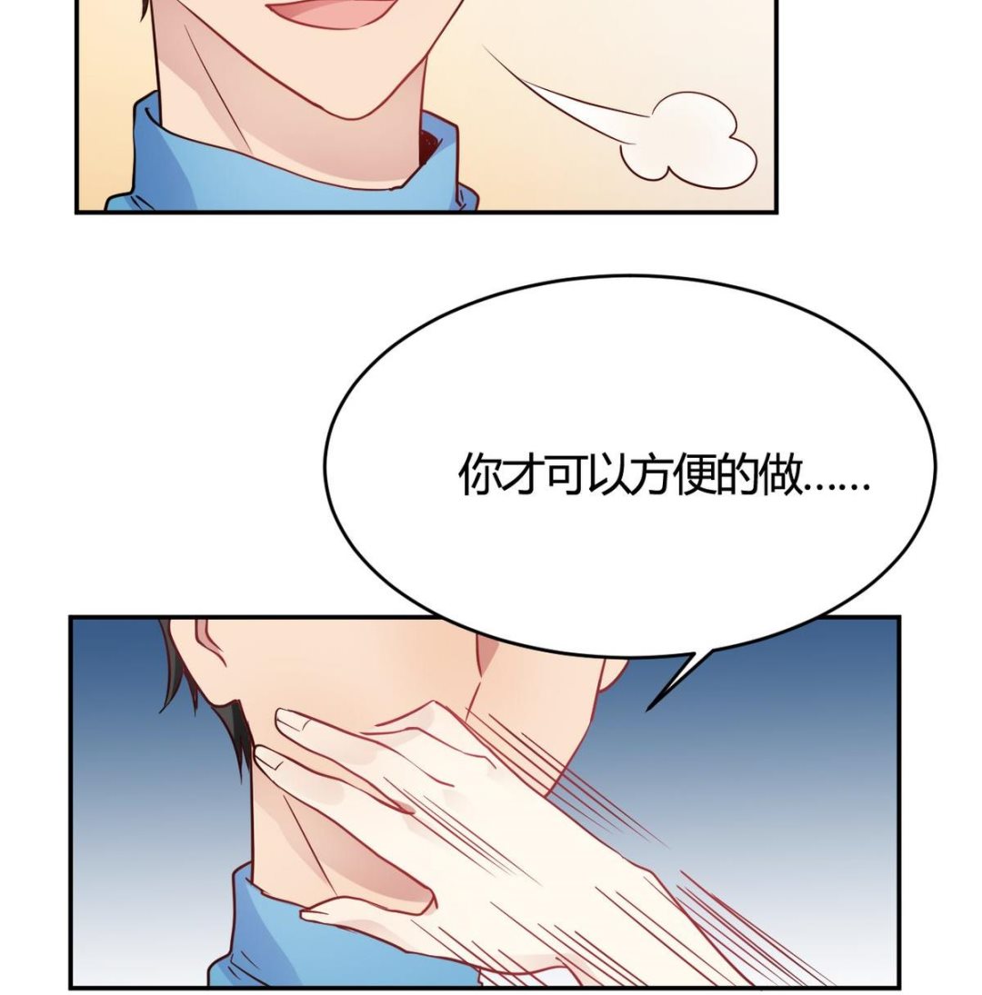 第27话(1/2)-第27话