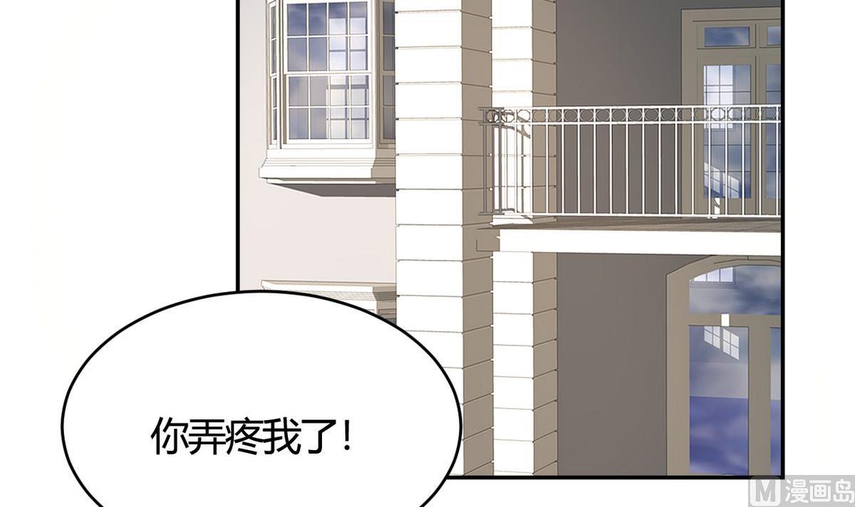 第27话(1/2)-第27话