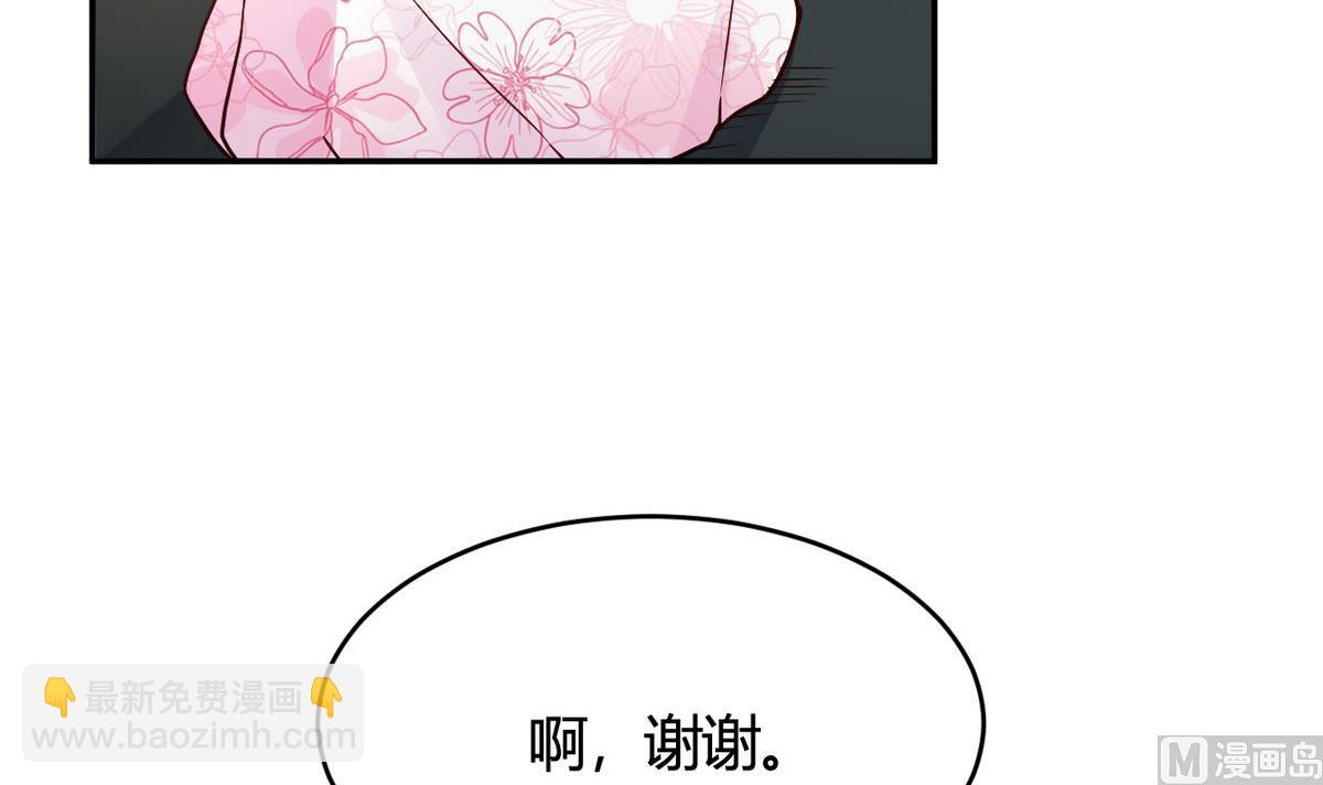 第27话(1/2)-第27话