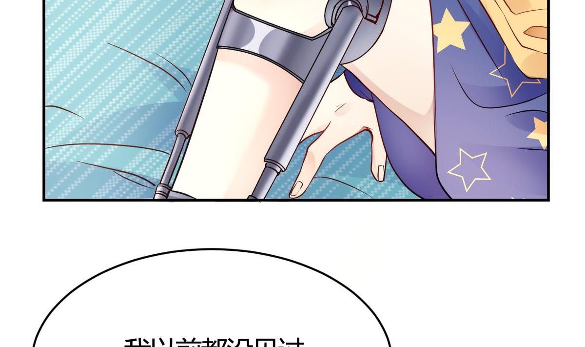 第27话(1/2)-第27话