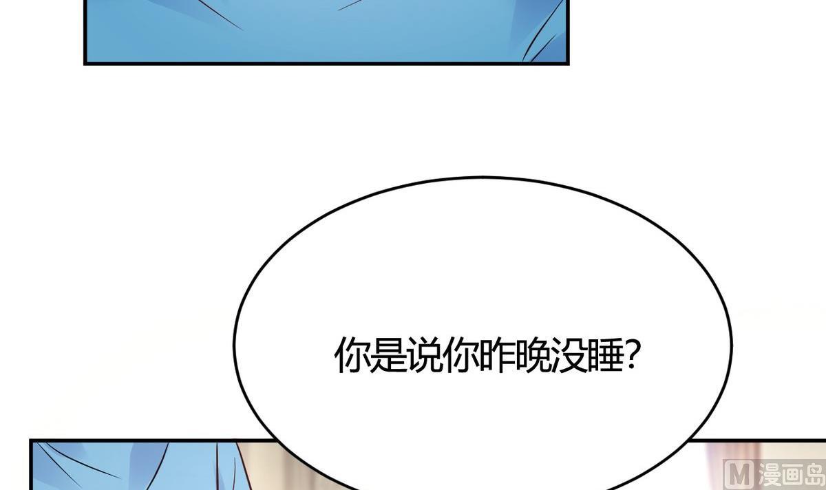 第27话(1/2)-第27话