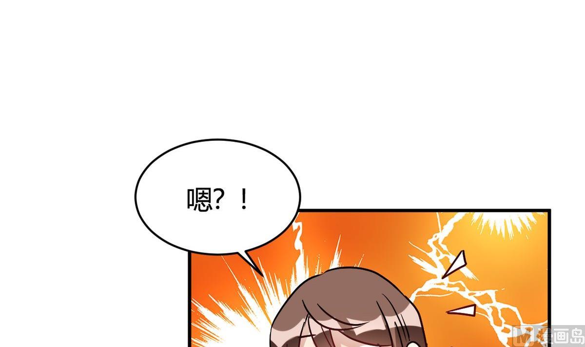 第29话(1/2)-第29话