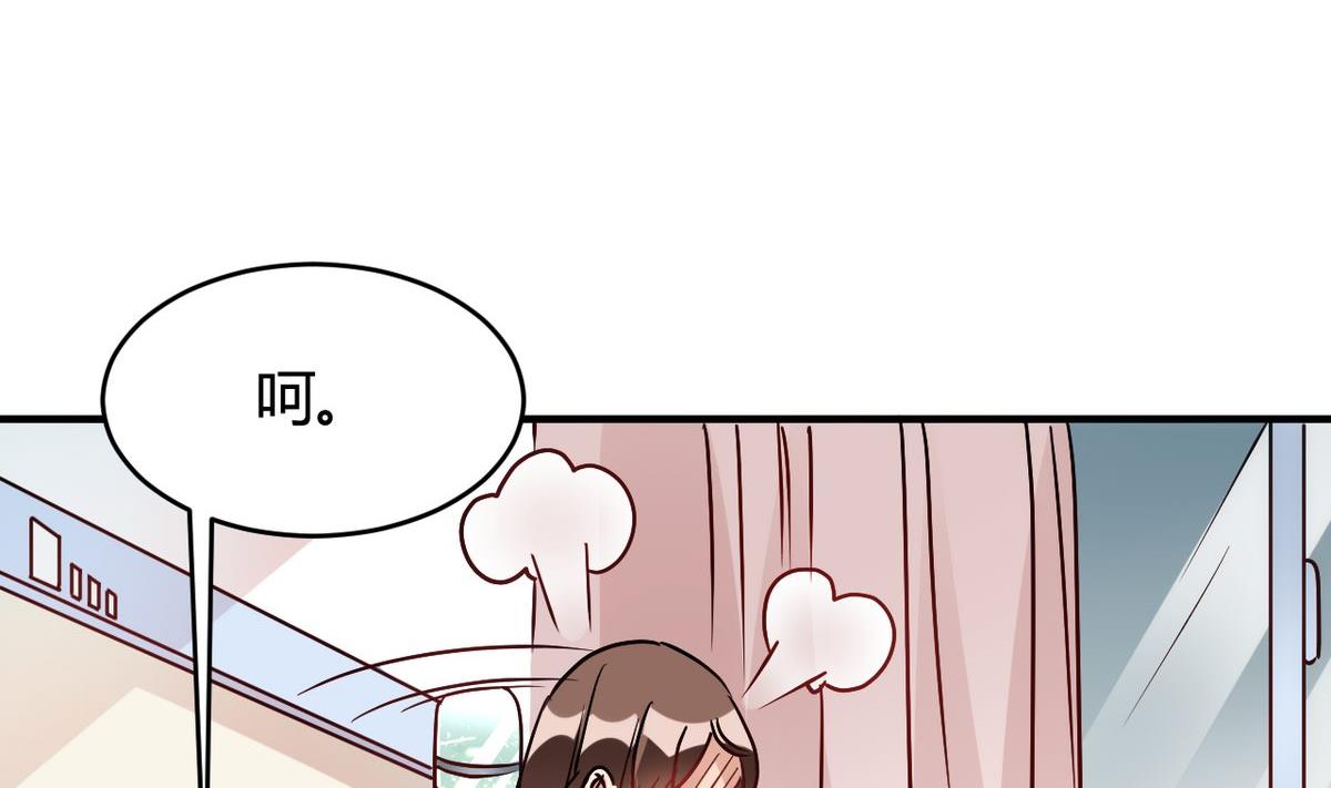 第29话(1/2)-第29话