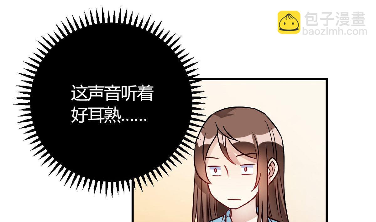 第29话(1/2)-第29话