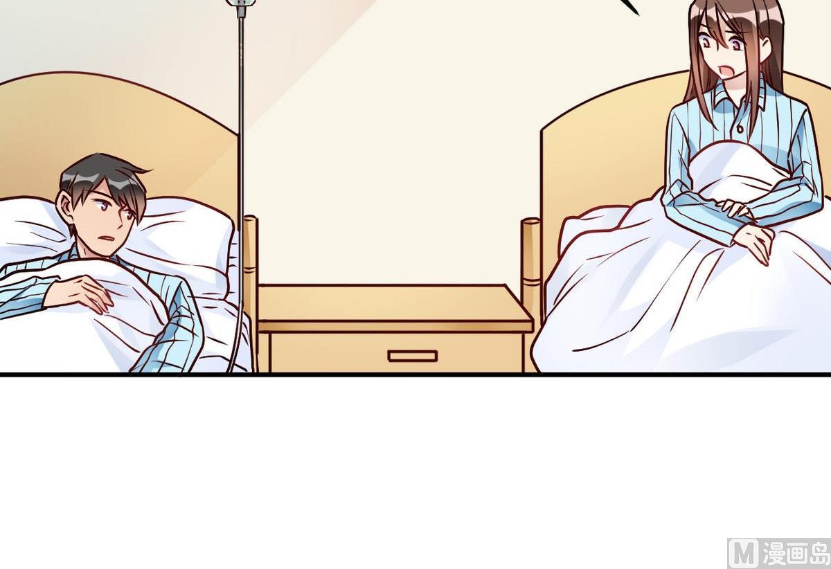 第29话(1/2)-第29话