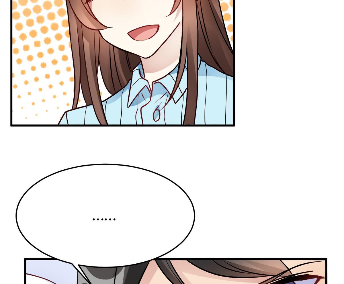 第31话(1/2)-第31话