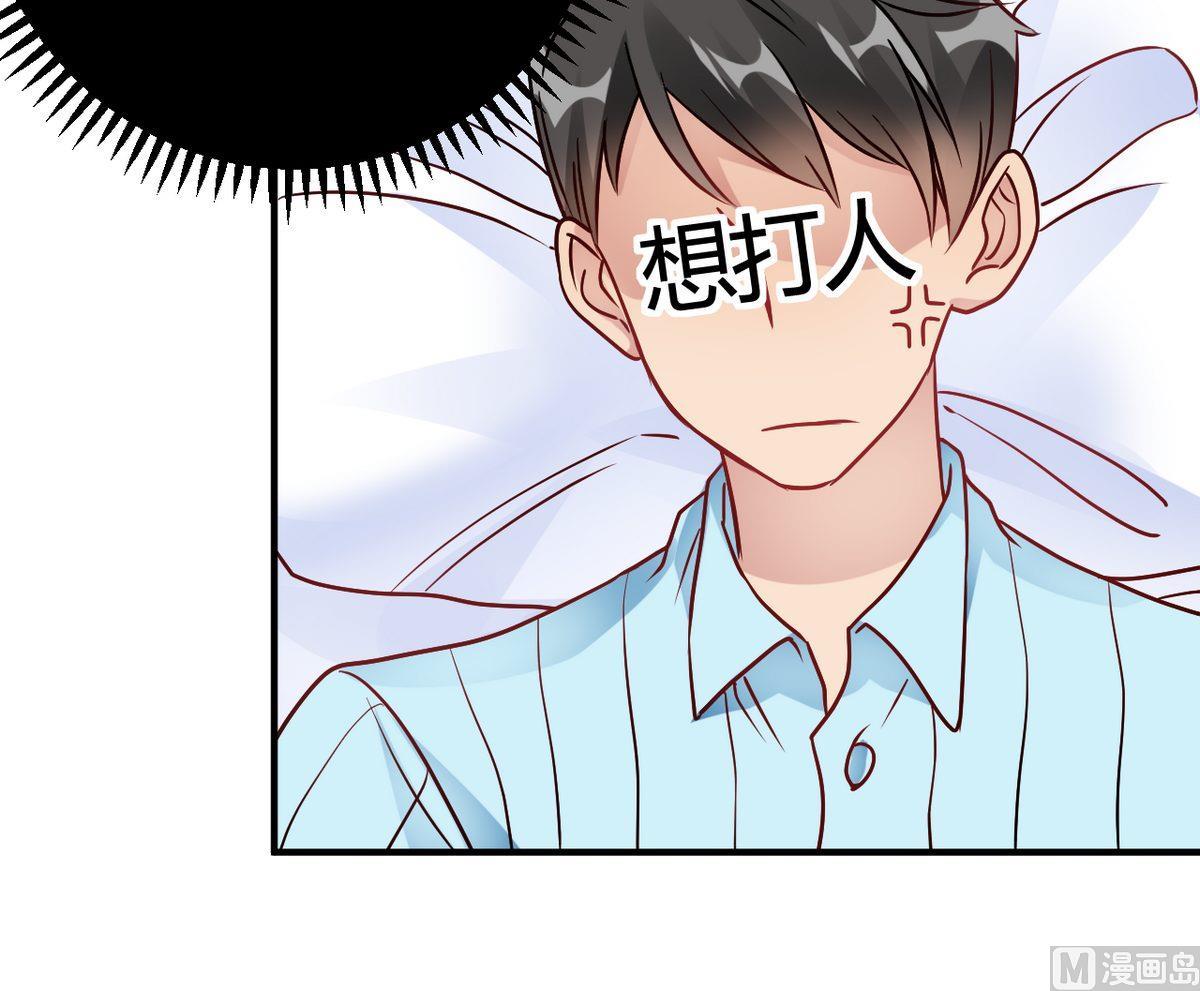 第31话(1/2)-第31话