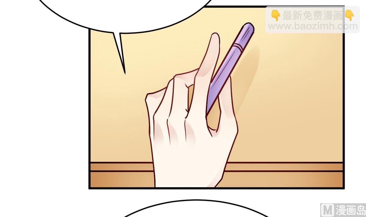 第31话(1/2)-第31话