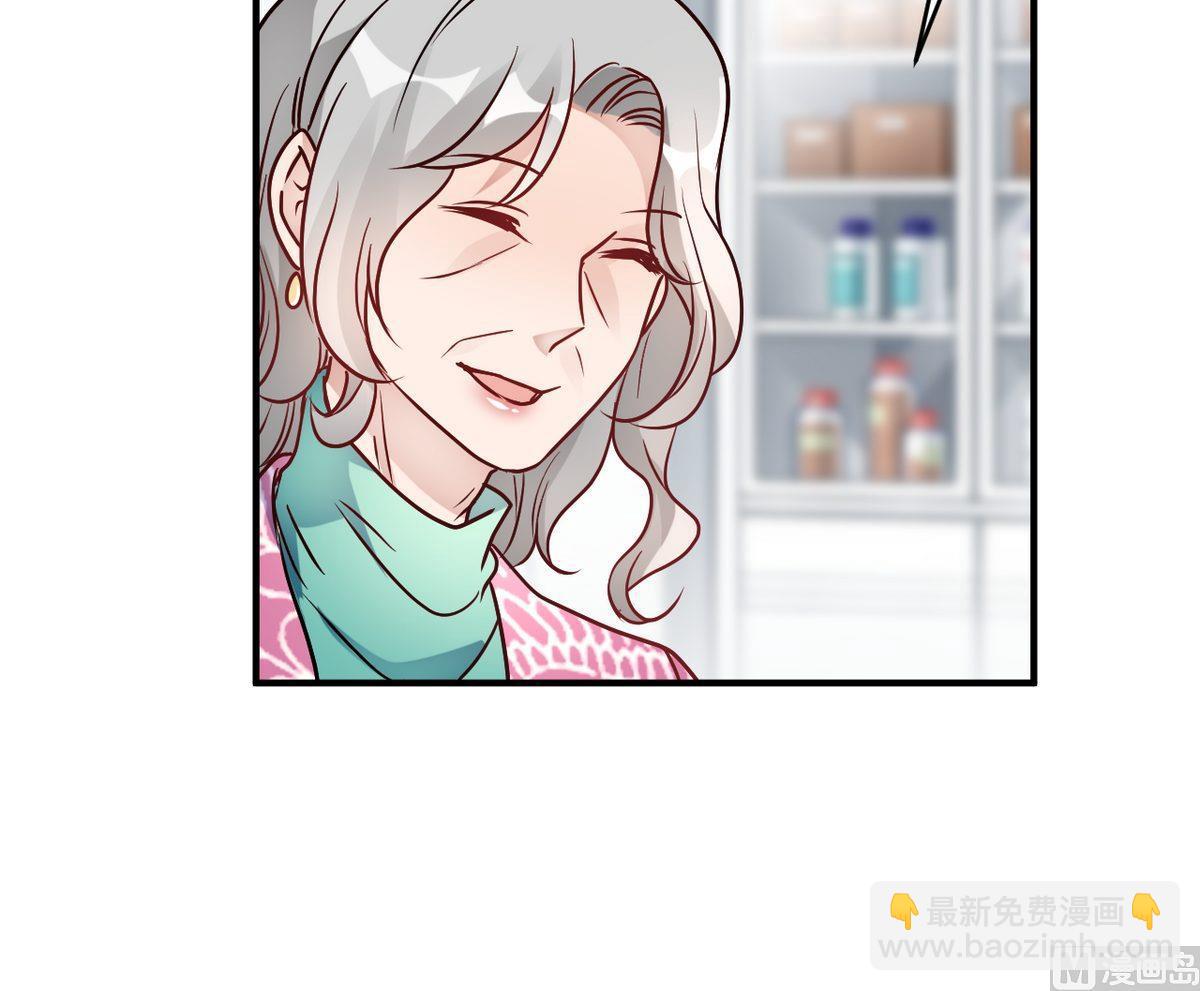 第31话(1/2)-第31话