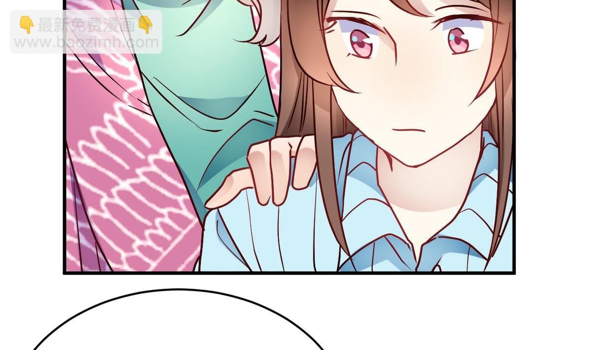 第31话(1/2)-第31话