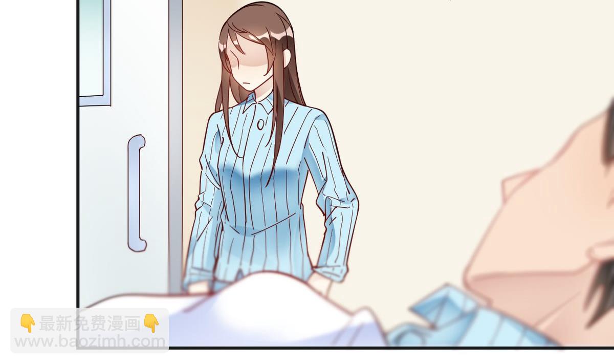 第33话(1/2)-第33话