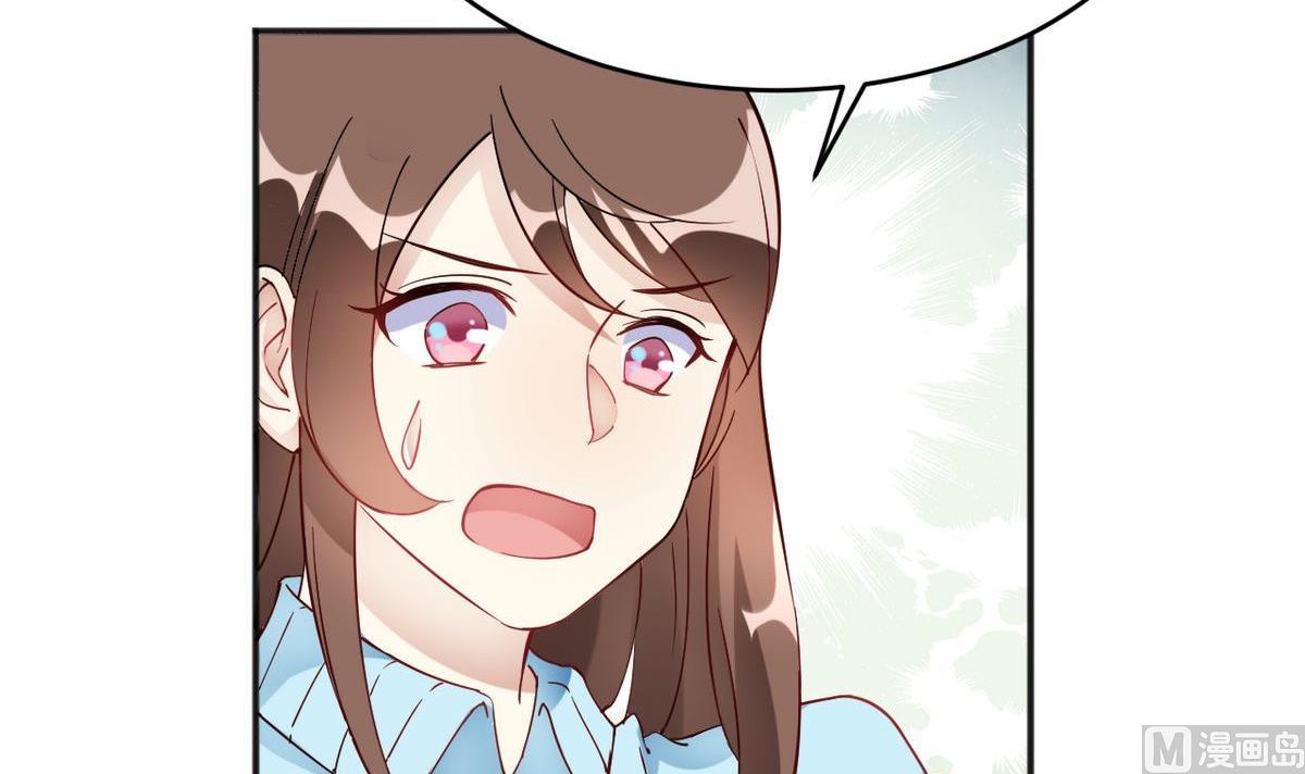 第33话(1/2)-第33话