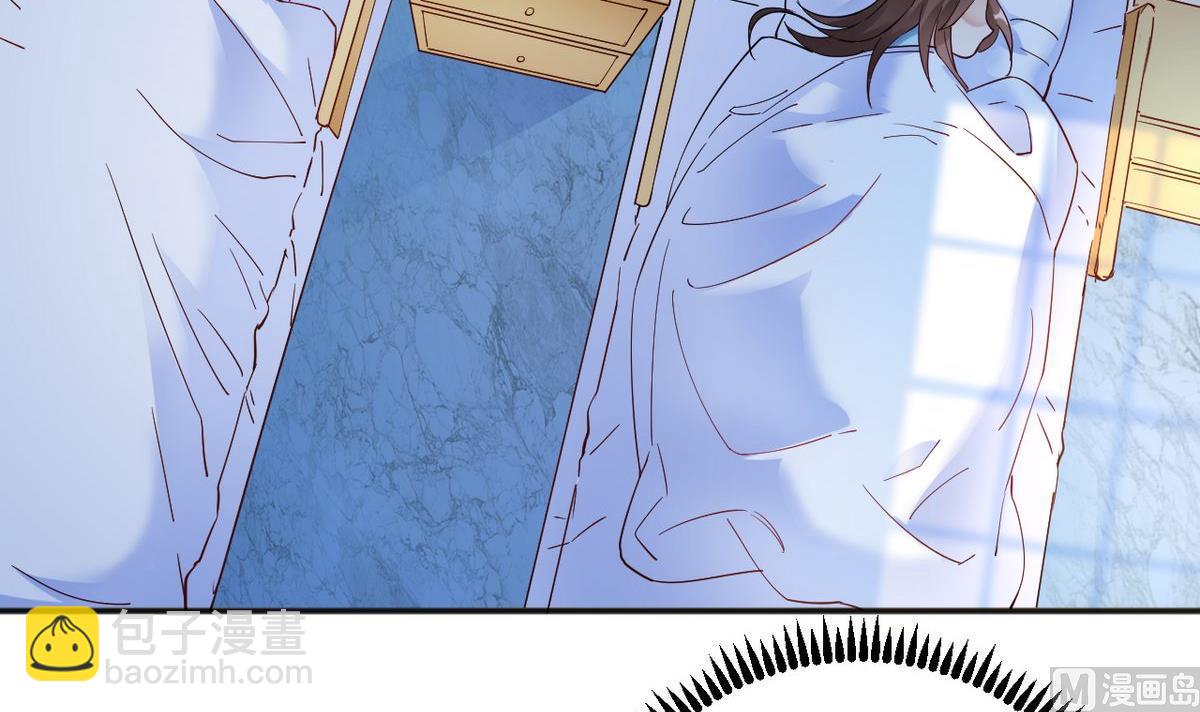 第33话(1/2)-第33话