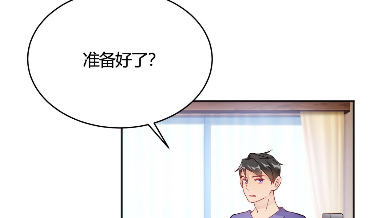 第33话(1/2)-第33话