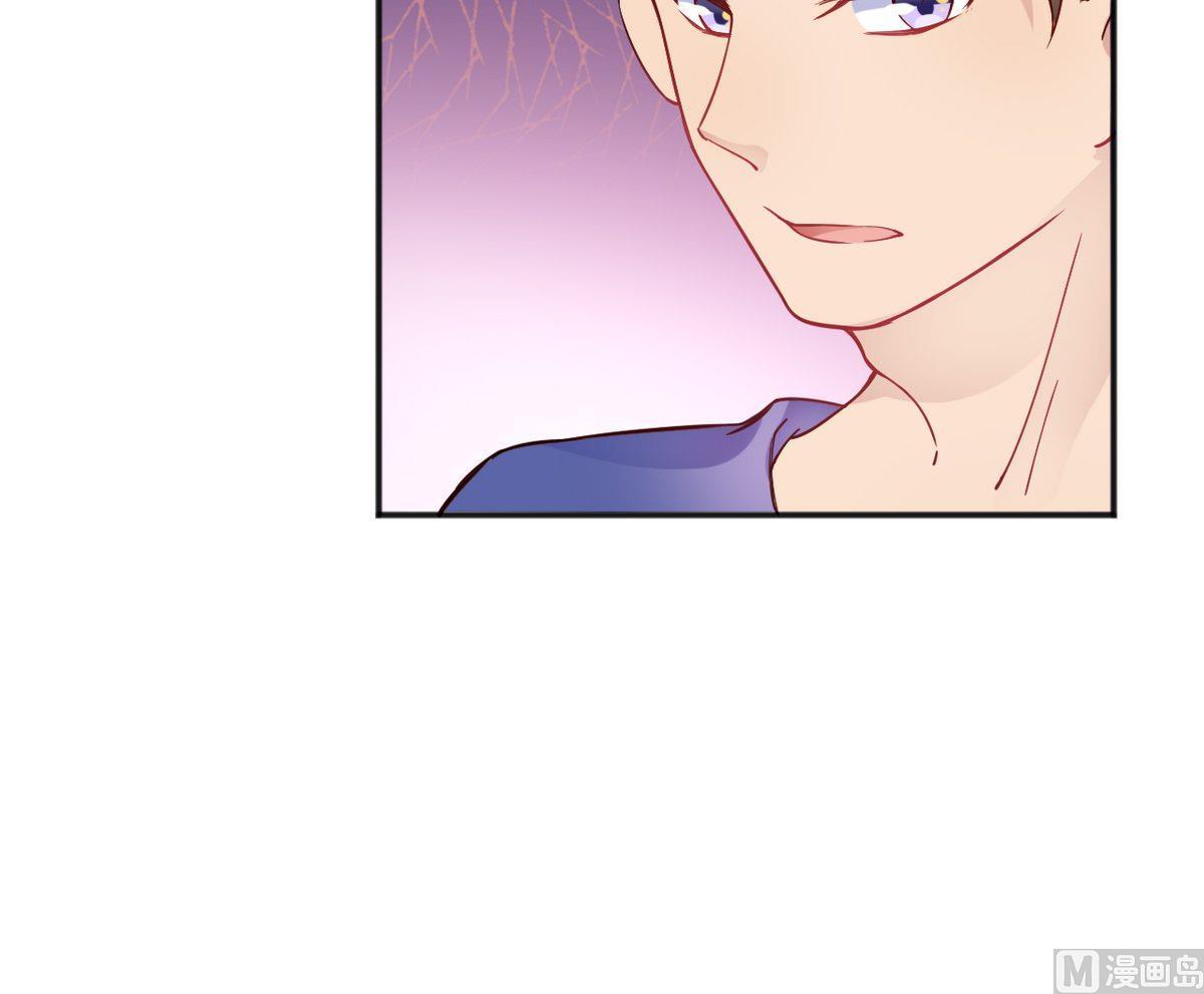 第33话(1/2)-第33话