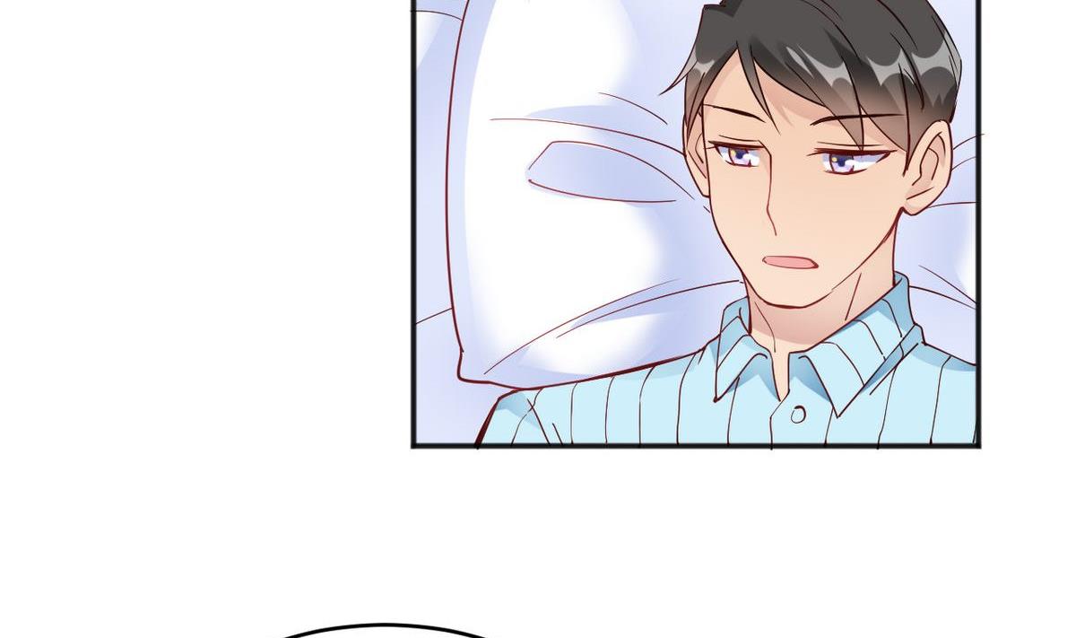 第33话(1/2)-第33话