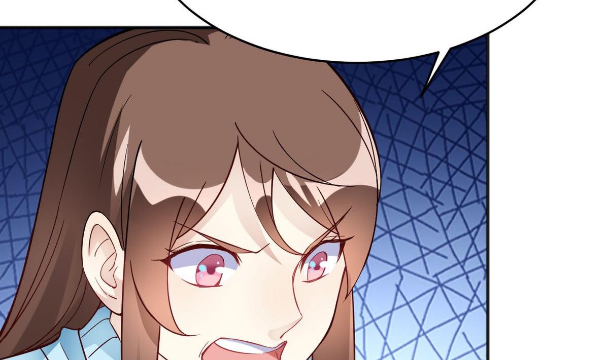 第33话(1/2)-第33话