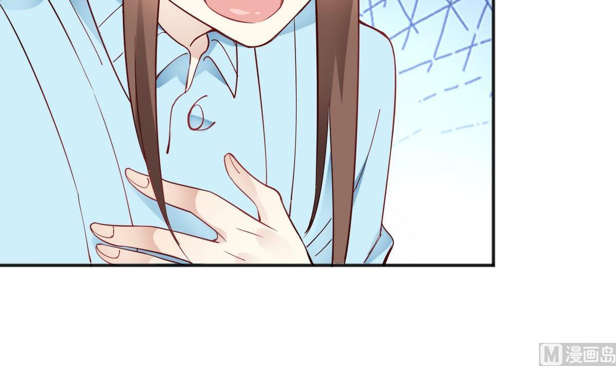 第33话(1/2)-第33话