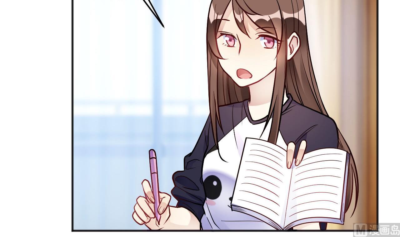 第35话(1/2)-第35话