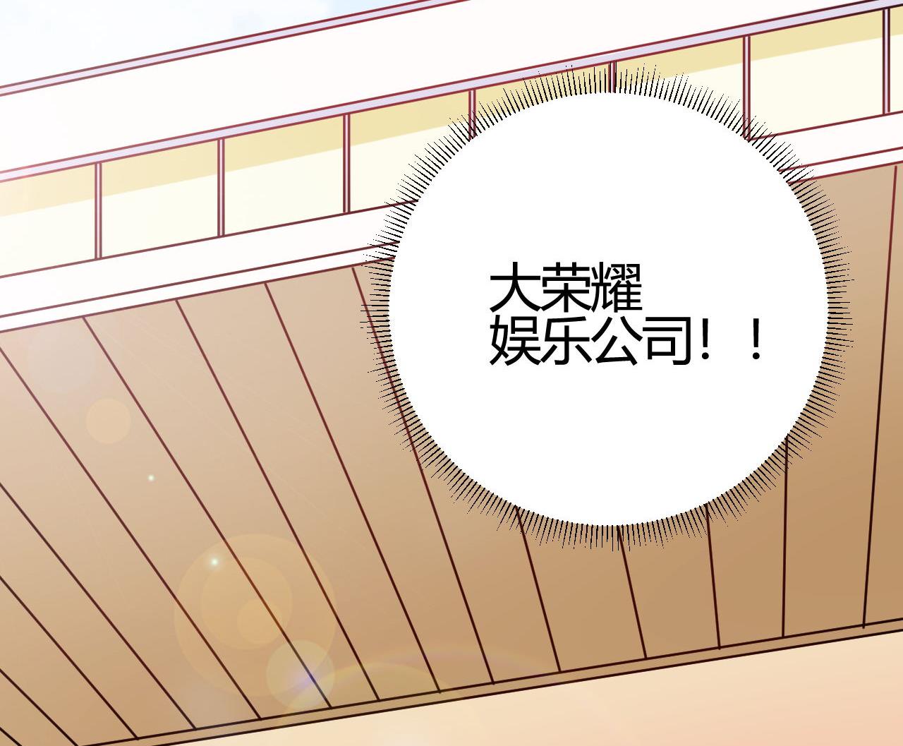 第35话(1/2)-第35话