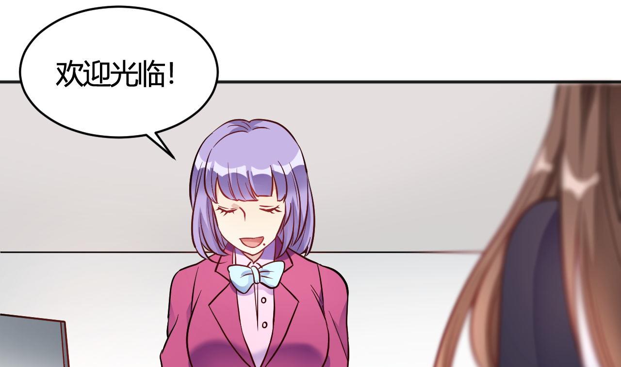 第35话(1/2)-第35话