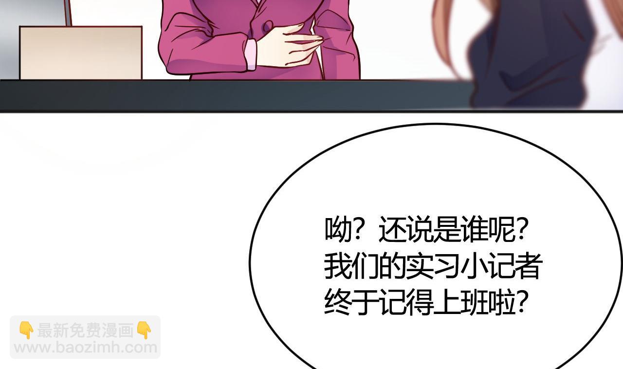 第35话(1/2)-第35话