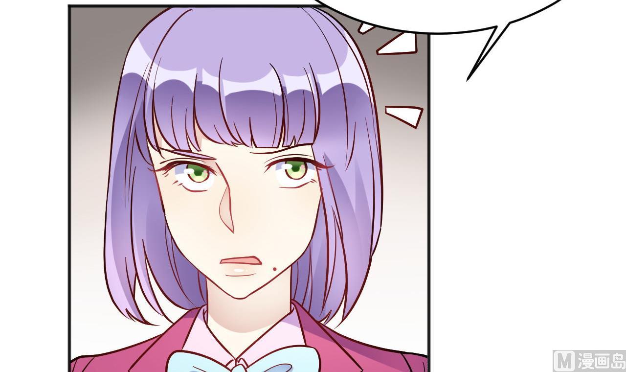 第35话(1/2)-第35话