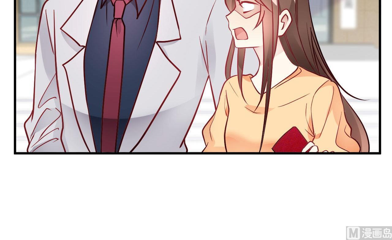 第37话(1/2)-第37话