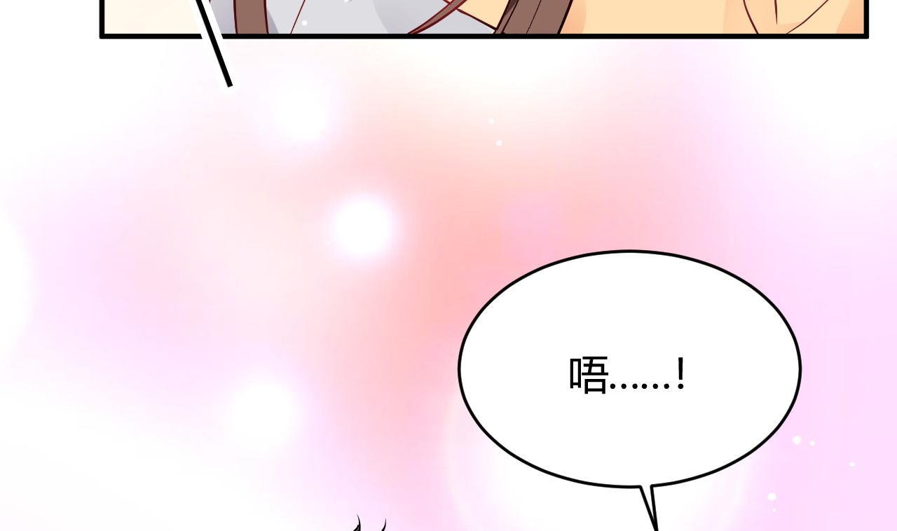 第37话(1/2)-第37话