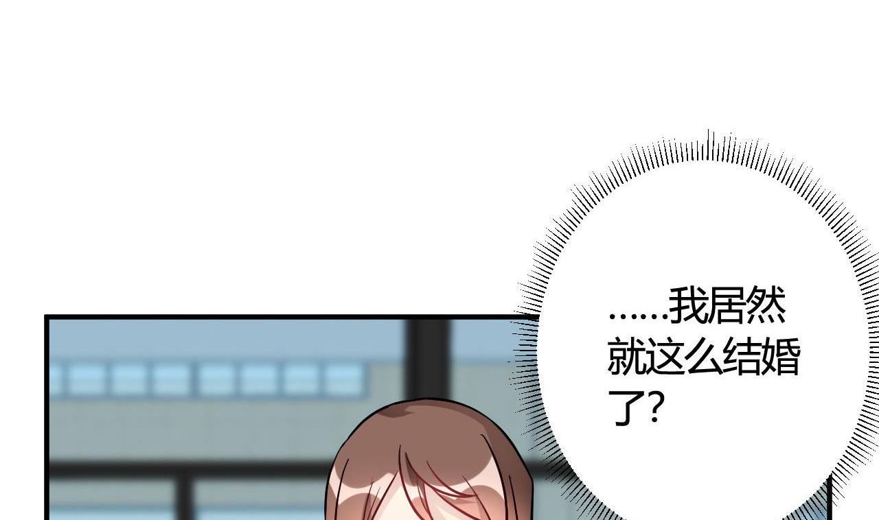 第37话(1/2)-第37话