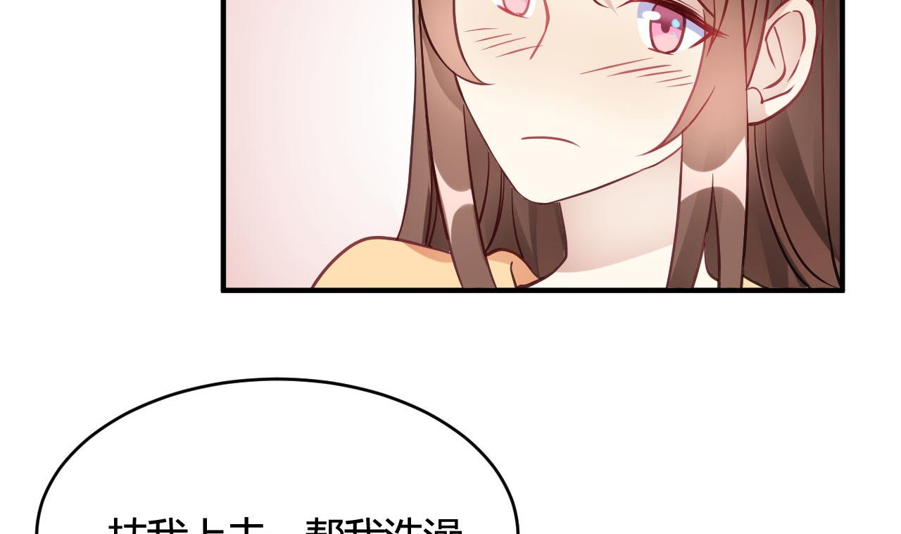 第37话(1/2)-第37话