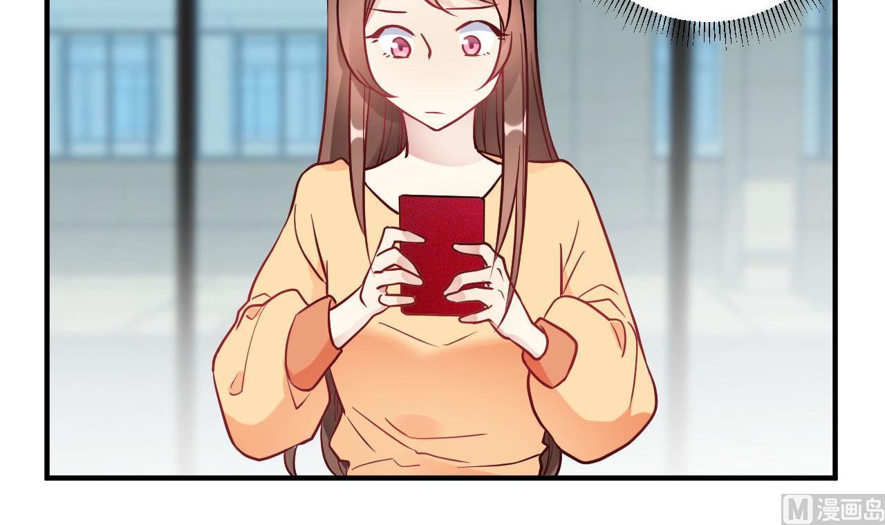 第37话(1/2)-第37话