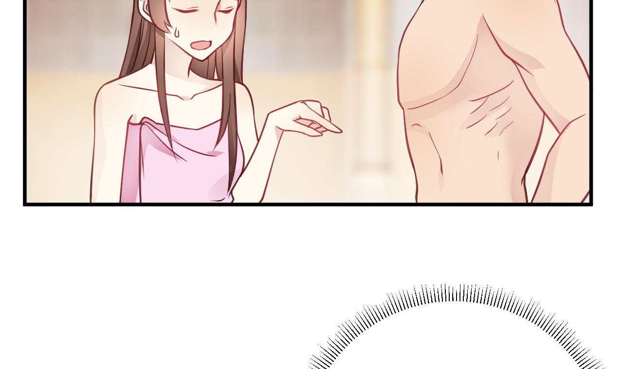 第37话(1/2)-第37话