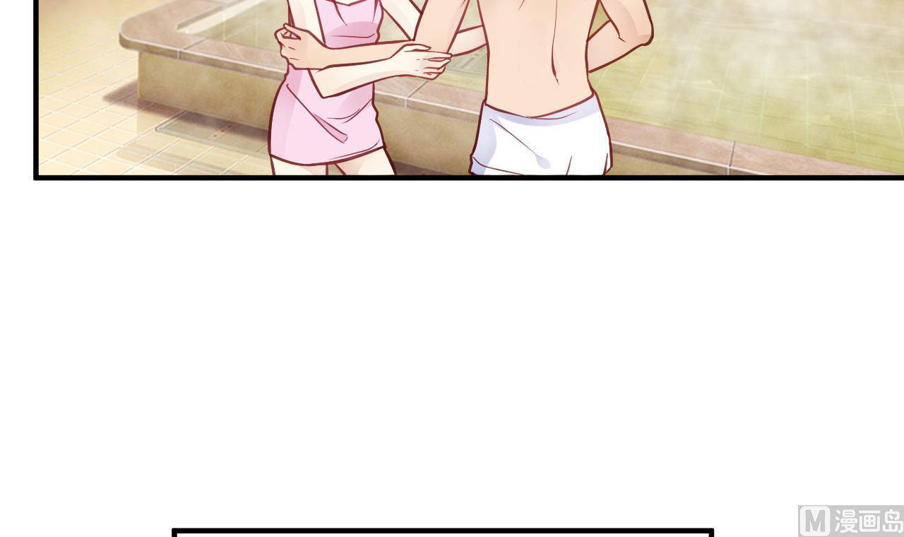 第37话(1/2)-第37话