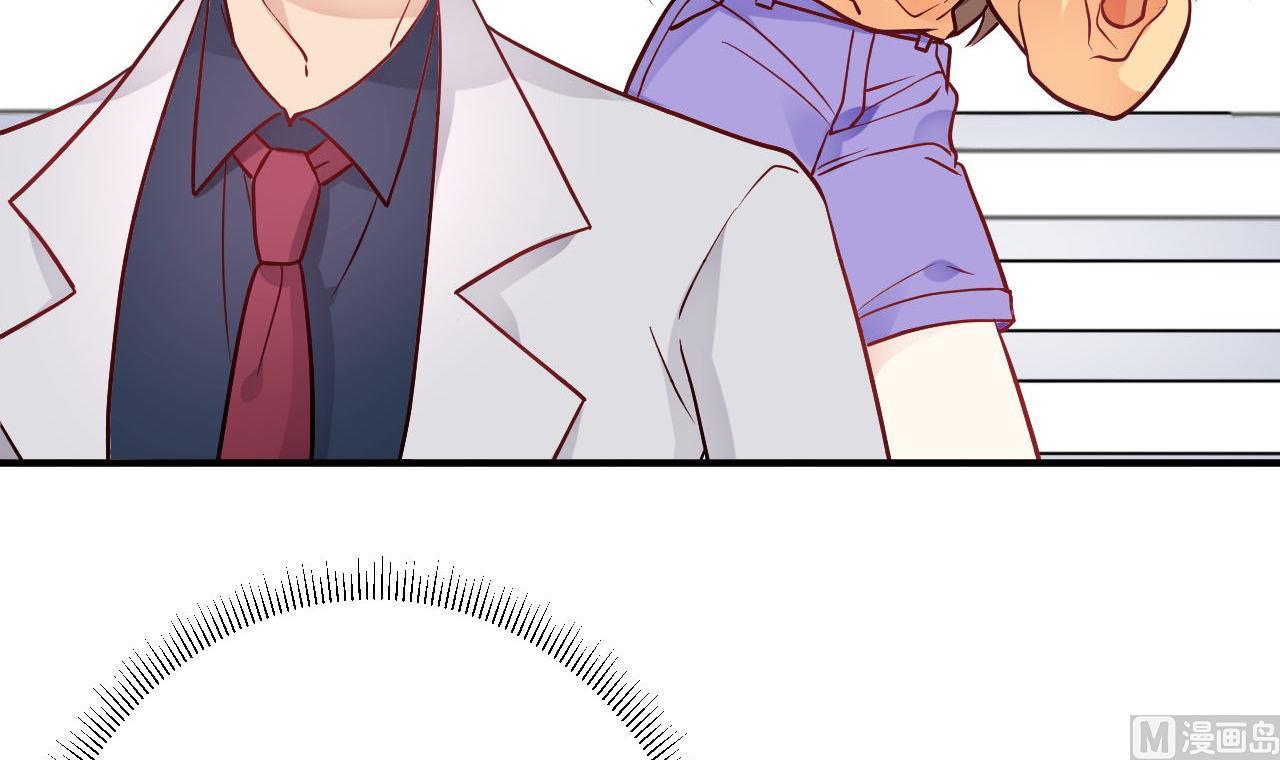 第37话(1/2)-第37话