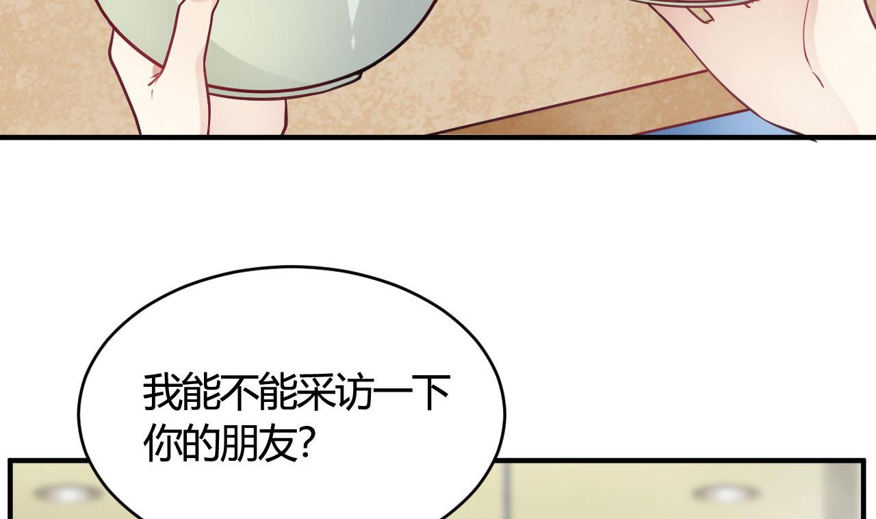 第39话(1/2)-第39话