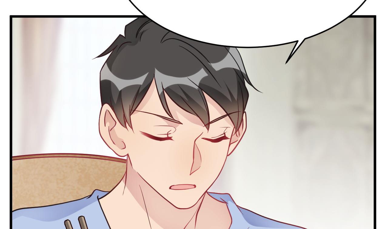 第39话(1/2)-第39话