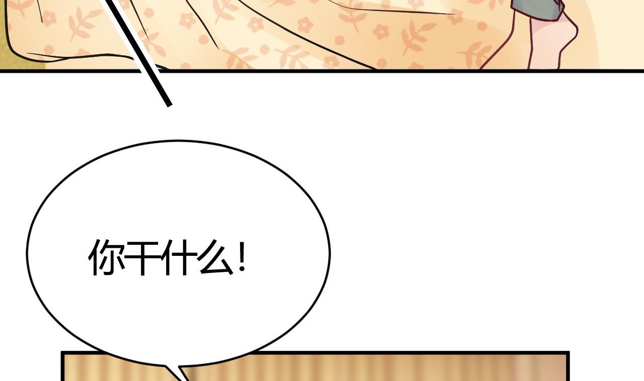 第39话(1/2)-第39话