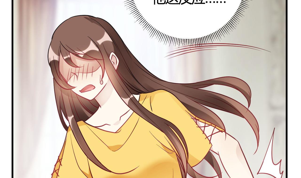 第39话(1/2)-第39话