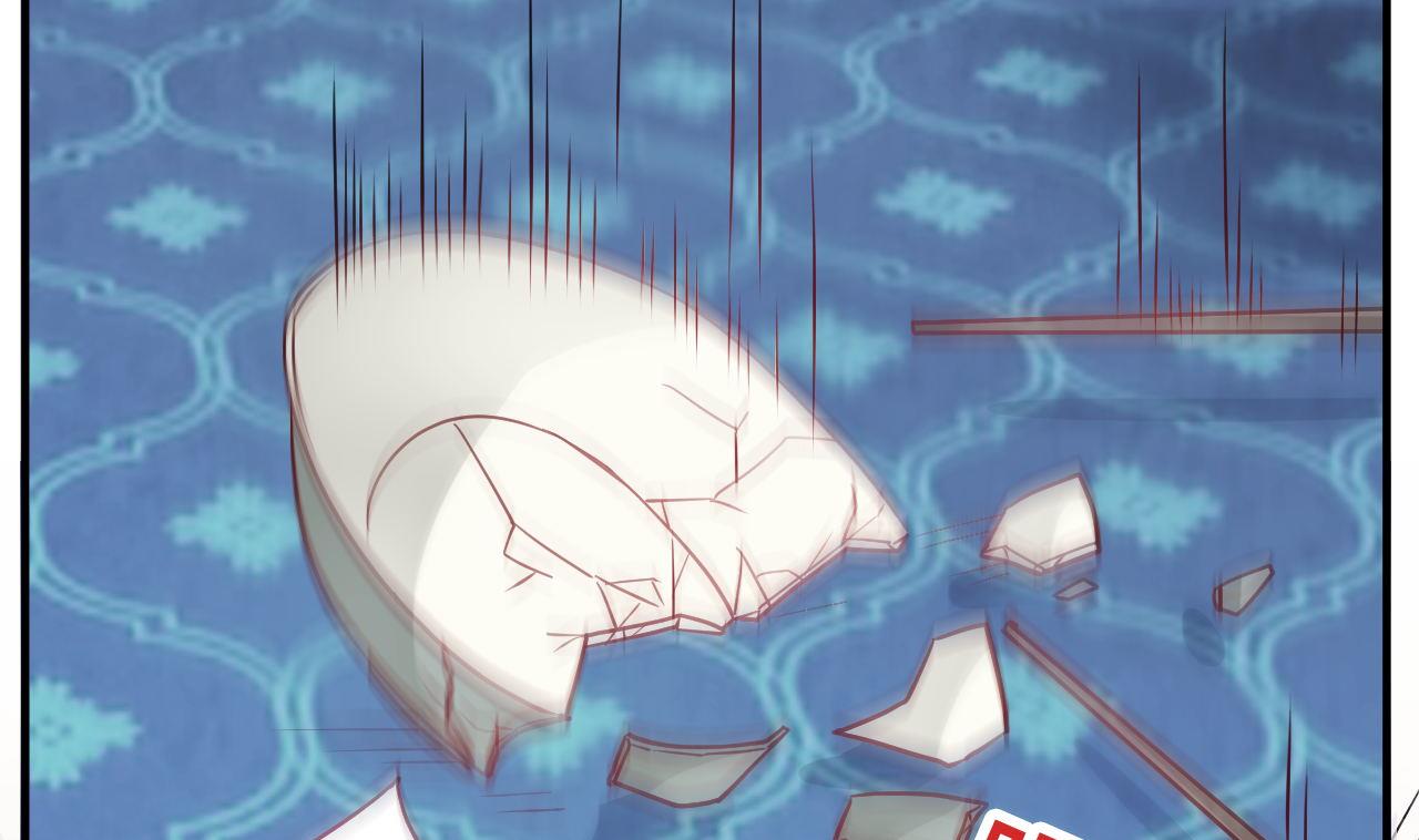 第39话(1/2)-第39话